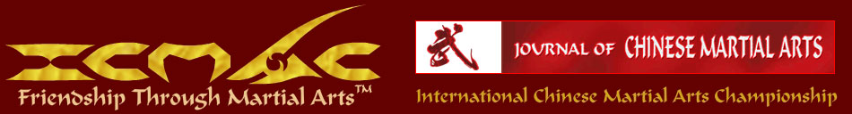 International Chinese Martial Arts Championship